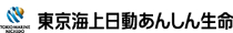 東京海上日動あんしん生命